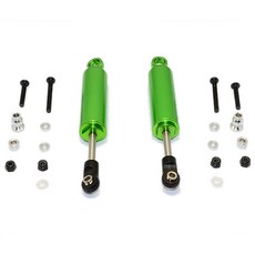 GPM 鋁製前/後內部減震器 88 毫米 1PR 套組, G, 1套