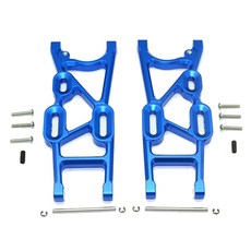 GPM鋁製後下臂 16入, B, 1套