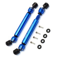 GPM鋼+鋁前後主傳動軸 114mm-124mm 1PR組, B, 1套