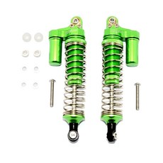 GPM鋁製前+後L型避震器 92mm 1PR組, G, 1套