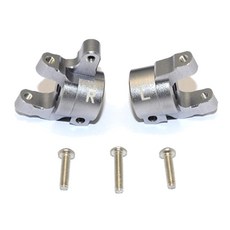 GPM Axial SCX10 II Aluminum C Hub 1 pair 세트, GS, 1세트