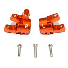 GPM Axial SCX10 II Aluminum C Hub 1 pair 세트, OR, 1세트