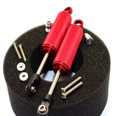 GPM 鋁製前/後內部減震器 95mm 帶雕刻 AX80029 1pr 套組, R, 1套