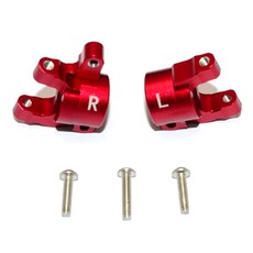 GPM Axial SCX10 2 Aluminum C Hub, R, 1세트