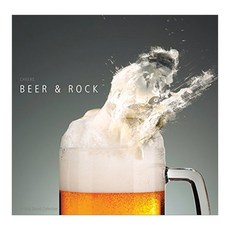 Various Artists - A Tasty Sound Collection : Beer & Rock EU수입반, 1CD