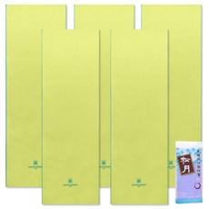 Songwol 松月 運動毛巾 5入+清新浴巾 紫色, 淺豆綠, 1套