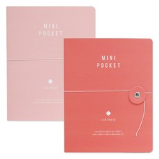 데얼스 4 x 6 미니 포켓앨범 2p, 핑크, 토마토, 20매