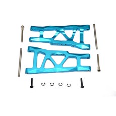 GPM鋁製後懸吊臂 1PR組 RUS056/SLA055, 某人, 1套