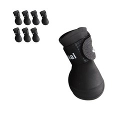 小狗乳膠鞋套 8入, 黑色的