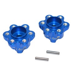 GPM RACING 玩具車鋁製連接零件 14mm 4入, B, 1套
