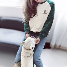 Norland 寵物狗親子衣服組-Geret Dog字樣長袖T恤, 綠色