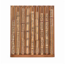 rabbit 軟木收藏館, 混色, 1個