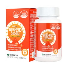 유한메디카 비타민D 2000IU 180p, 1개, 180정
