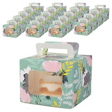 Hello Morris 翡翠花園蛋糕盒 14 x 14 x 11 cm, 混合顏色, 20個