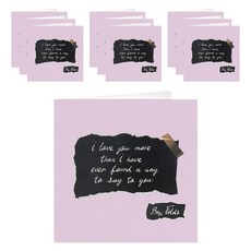 Hello Morris Love You More 卡片 12 x 12 cm, 混色, 10入