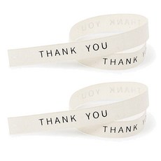 Thank You 有機緞帶 9mm, 2個, 4m, 混合色