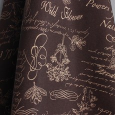 Eco chic系列英倫質感植物20支棉布, 棕色的