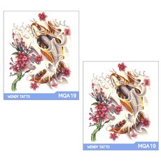 파티복닷컴 대형 타투스티커, MQA19, 2개입