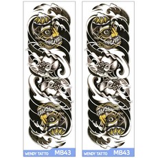 PartyFook.com 長臂大型紋身貼紙, MB-43, 2個