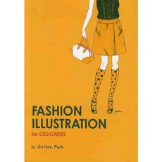 FASHION ILLUSTRATION FOR DESIGNERS, 朴眞熙 著, 京春社