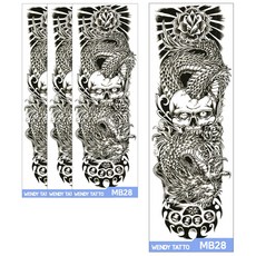 파티복닷컴 긴팔 대형 타투스티커, MB28, 4개