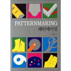 Gyomoon 版型製作(精裝本 精裝版), 申惠順 著, 教文社(柳濟東)