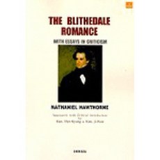 THE BLITHEDALE ROMANCE (英美文學 91), 新亞社
