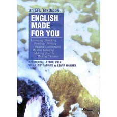 ENGLISH MADE FOR YOU:AN EFL TEXTBOOK, 新亞社