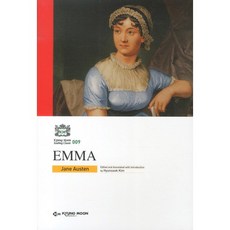 EMMA(KYUNG MOON READING CLASSIC 9), 경문사