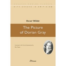 THE PICTURE OF DORIAN GRAY, 新亞社