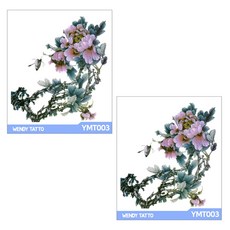 PartyFook.com 大型紋身貼紙, YM-T003, 2套