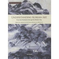 Understanding Korean Art:From the Prehistoric through the Modern Day, Jimoondang, 洪善杓,張南園,吳眞卿,金明淑,文淑姬 共著
