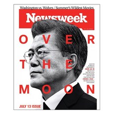 NEWSWEEK 2018 SUS 7월 13일 : Over the Moon, 뉴스위크