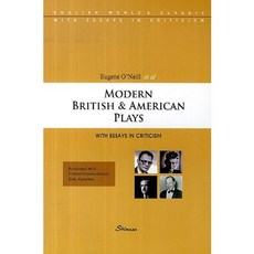 Shinasa Modern British American Plays(現代英美戲劇選)：with Essays in Criticism, Eugene O neil 著