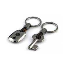 DM I Love Home 鑰匙圈 2件組, 1套, 灰色