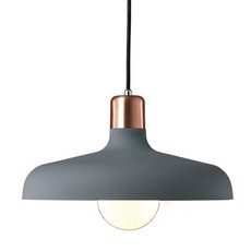 샛별하우스 토토 펜던트, 그레이