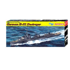 DRAGON 1/350德國Z-31塑膠模型戰艦 BD1054, 1個