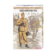 DRAGON DRAGON BD1621 1/16 Hauptsurmfuhrer OTTO SKORZENY塑膠模型步兵, 1個