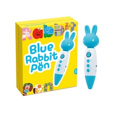 兔子筆, Blue Rabbit