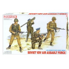 DRAGON 1/35蘇聯VDV空降部隊塑膠模型 BD3003, 1套