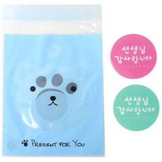 小熊印花黏貼包裝袋 100入+圓形貼紙 粉色 50入+薄荷綠 50入, 1套
