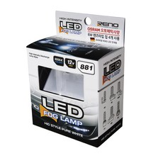 Reno 高級 LED 車用霧燈 881, 2個, 混合顏色