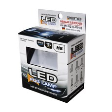 高級 LED 汽車霧燈 H8, 2件, 混色