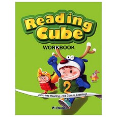 READING CUBE 2(WORKBOOK):JUMP INTO READING THE CORE OF LEARNING, Enation