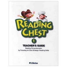 READING CHEST 1(TEACHERS GUIDE), ENation