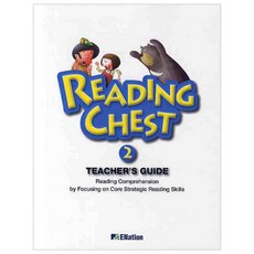 READING CHEST. 2(TEACHERS GUIDE), ENation