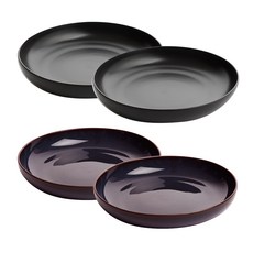 Artisan FS 21.5cm 紫色鍋底 2個+黑色 2個, 1套