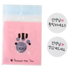 貓咪圖案包裝袋 50入+韓文字樣貼紙 白色 50入, 1套