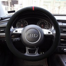 네임드컴퍼니 네임드 Origin 샤무드 핸들커버 기본형 O형, 블랙 + 레드링