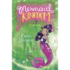 科拉的決定，石拱門圖書, Stone Arch Books